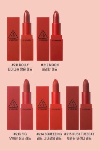 RED RECIPE LIP COLOR