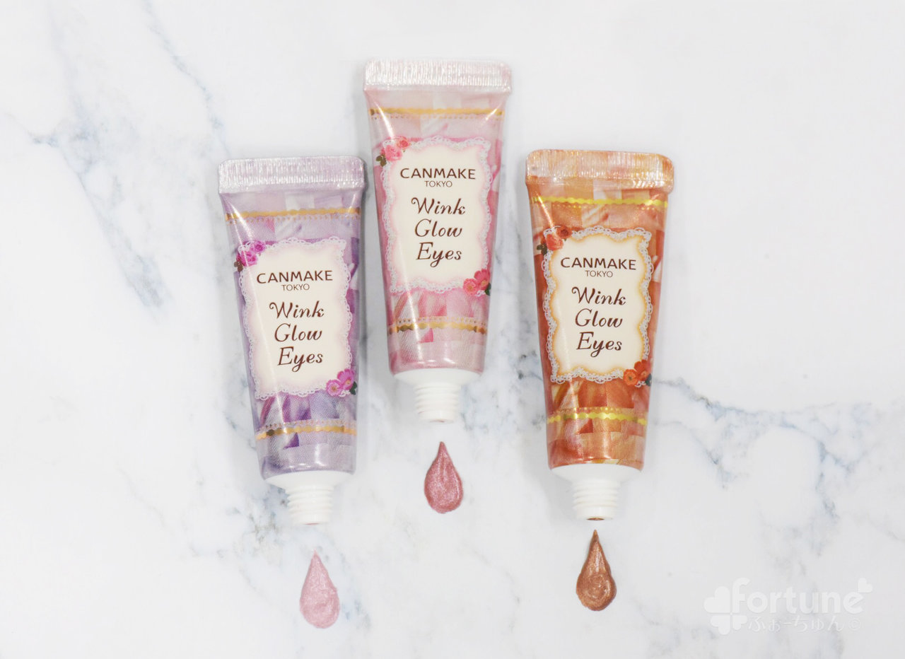 キャンメイク　新作コスメ　ウインクグロウアイズ　