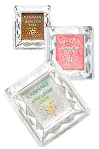 キャンメイクのジュエルスターアイズ