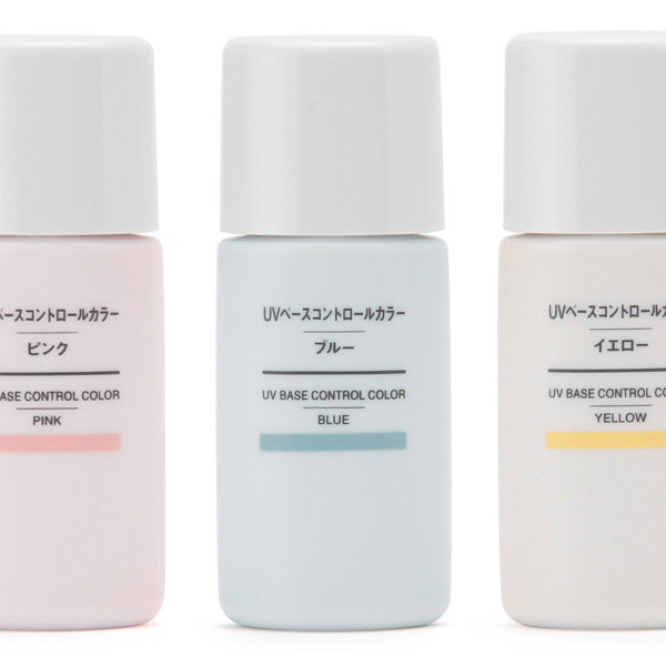 ＵＶベースコントロールカラー