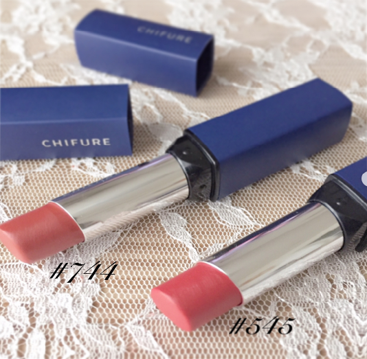 ちふれ　リップ