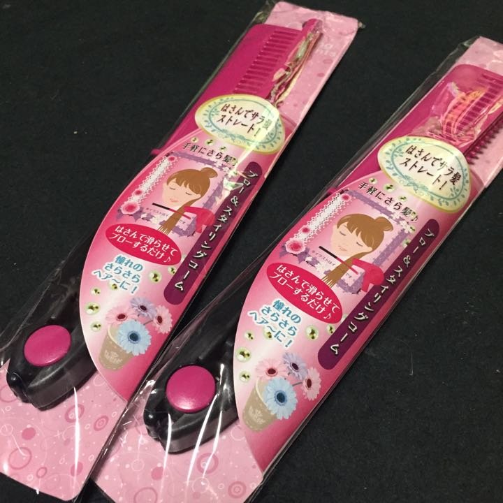 はさんでサラ髪ストレート