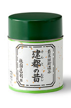 建都の昔（けんとのむかし）