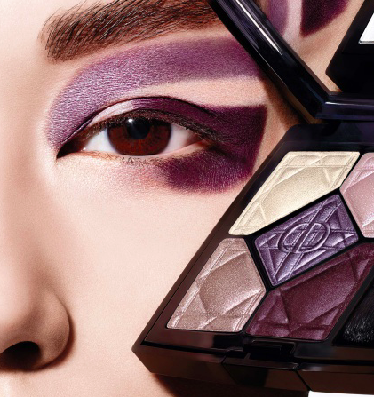 ディオール　サンククルール　2017