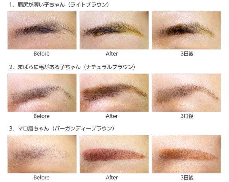 エチュードハウス