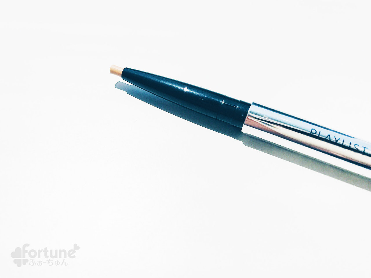 プレイリスト　リタッチペンシル ペン先