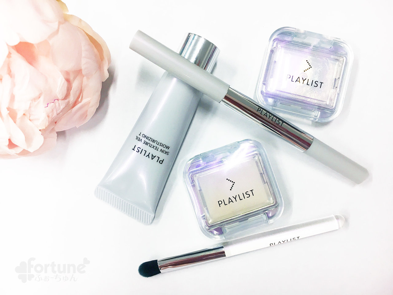 PLAYLIST（プレイリスト）新作コスメ