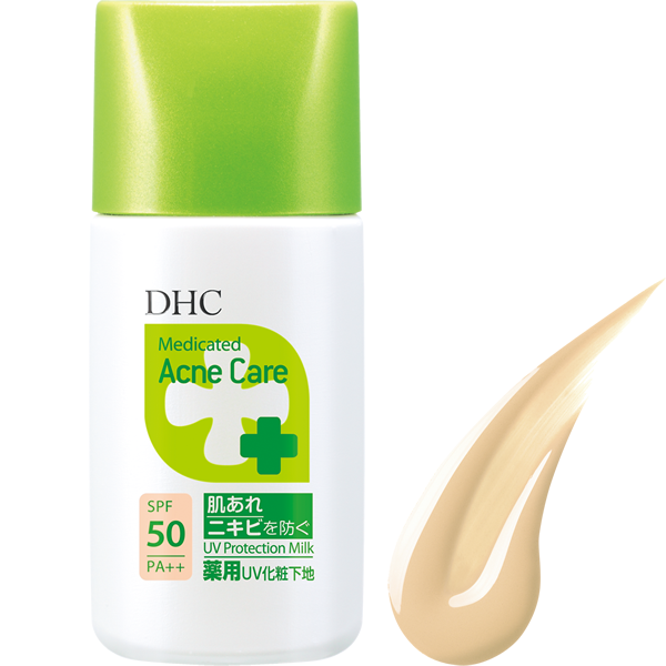 DHC薬用アクネケア UVプロテクションミルク