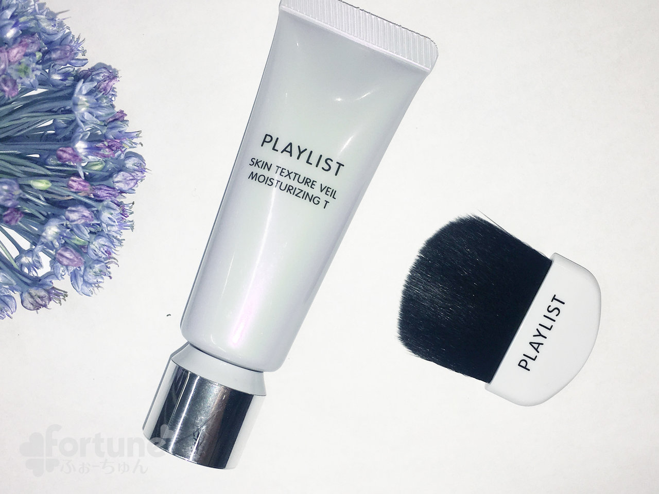 スキンテクスチャーヴェールモイスチャーライジング　プレイリスト　新作コスメ