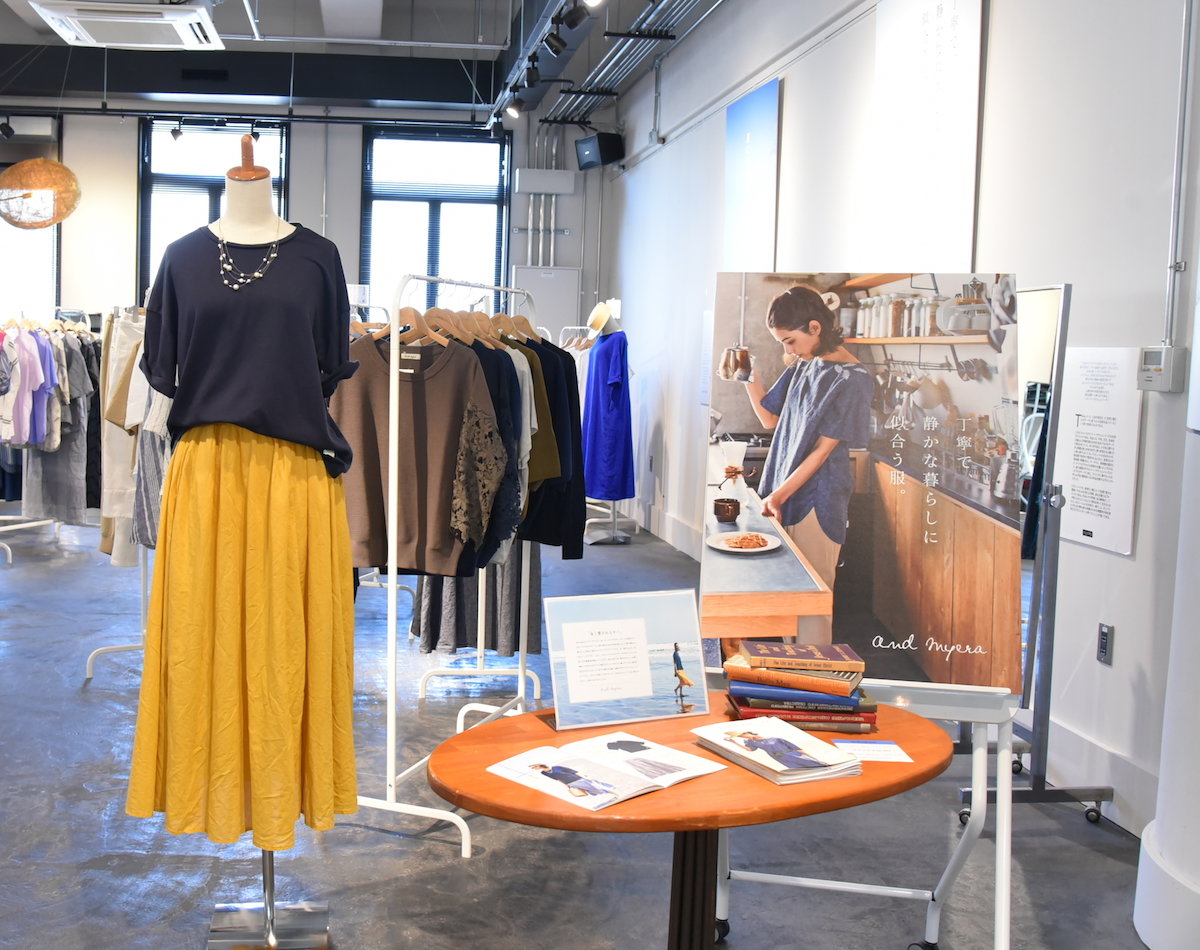 フェリシモ夏服展