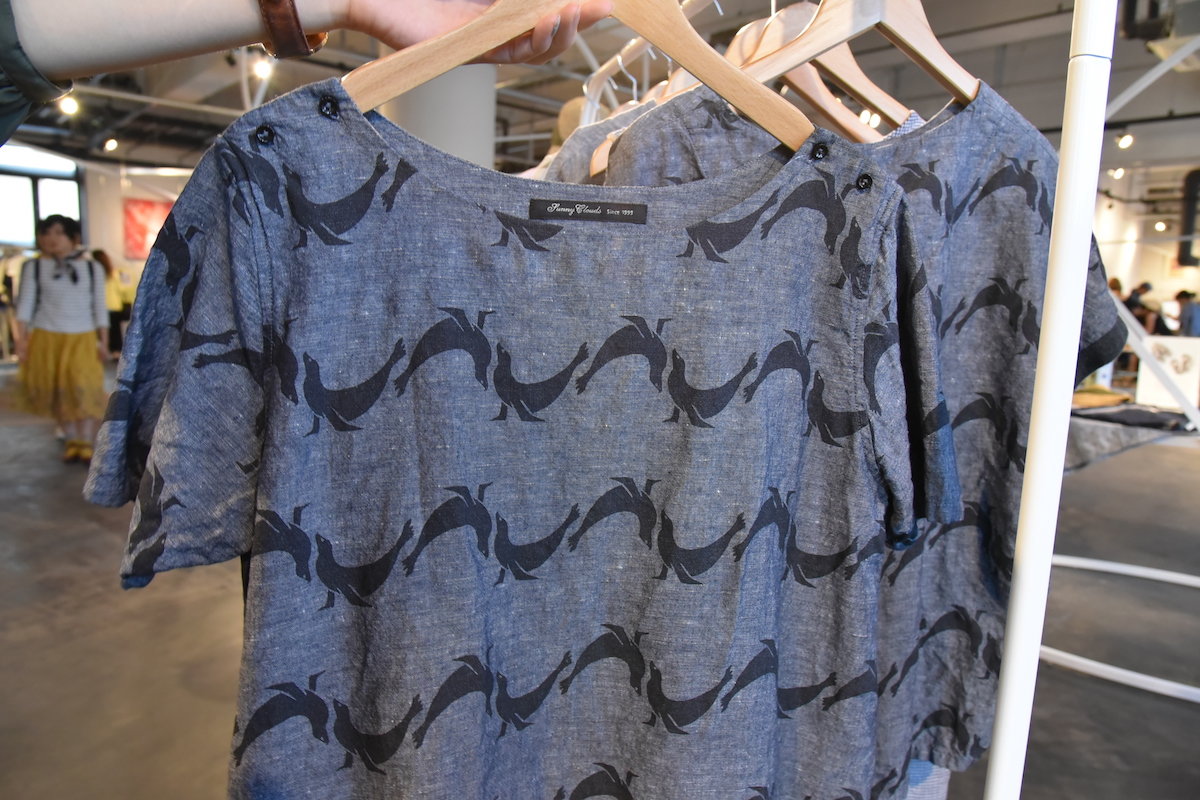 Sunny clouds ［サニークラウズ］