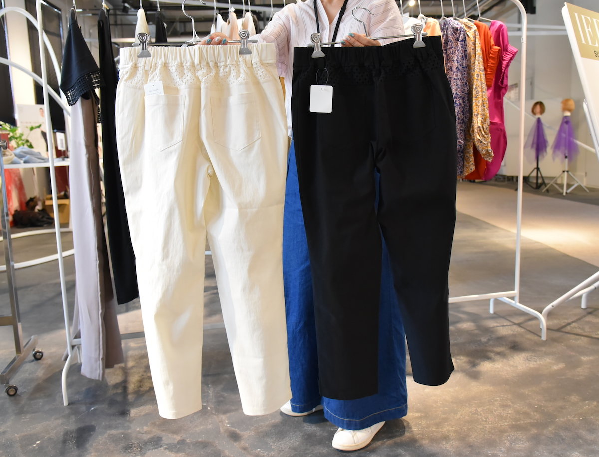 IEDIT［イディット］