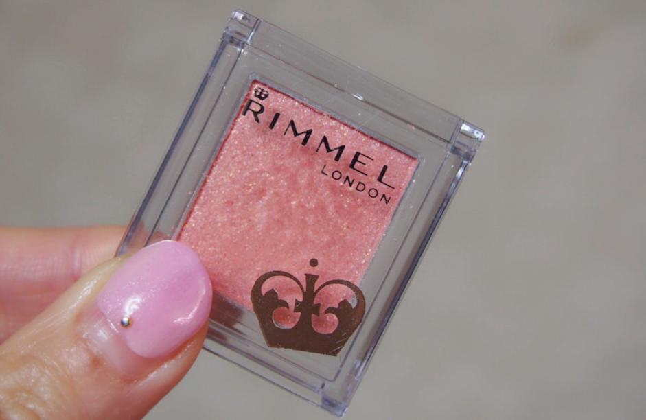 プリズムパウダーアイカラー「005」