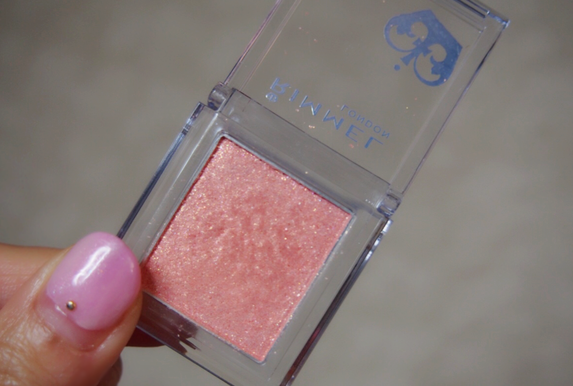 プリズムパウダーアイカラー「005」