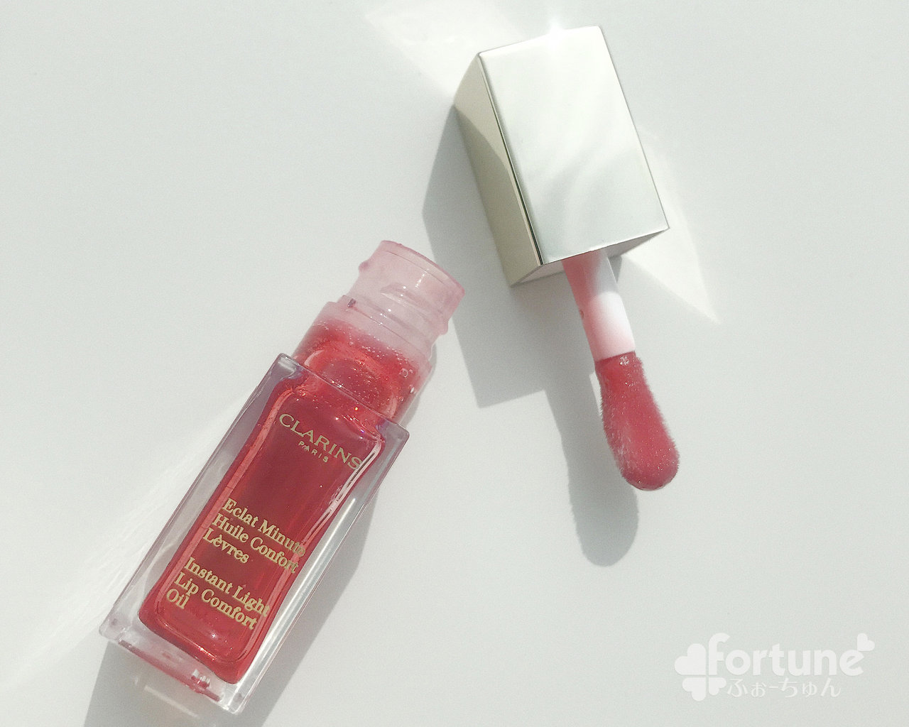 クラランス　コンフォートリップオイル　レッドベリー