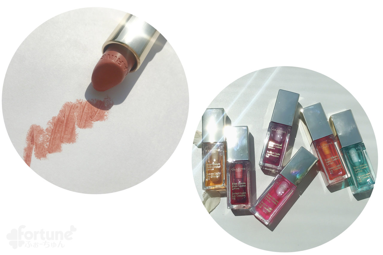 ジョリ ルージュ イドラタン 747(ロージーヌード)