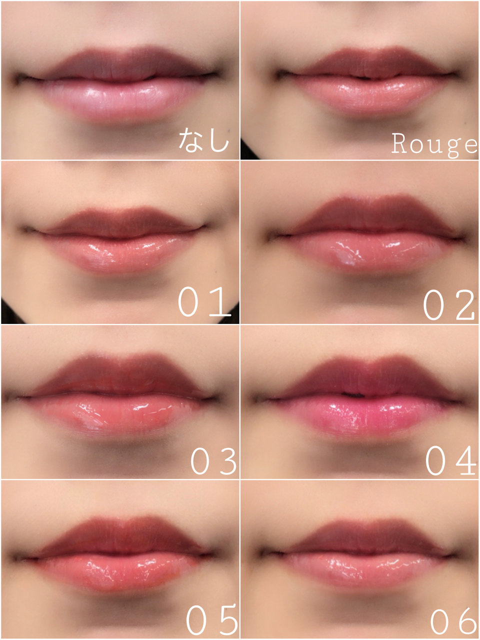 ジョリ ルージュ イドラタン 747(ロージーヌード)