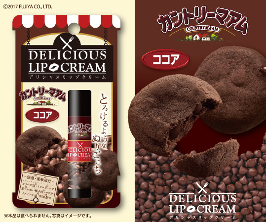 カントリーマアムリップ