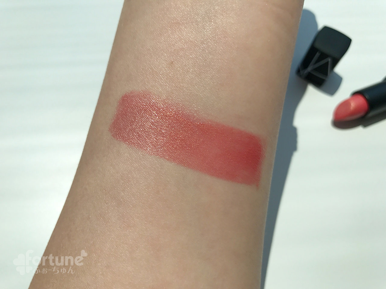 Orgasm Lipstick(オーガズム リップスティック)