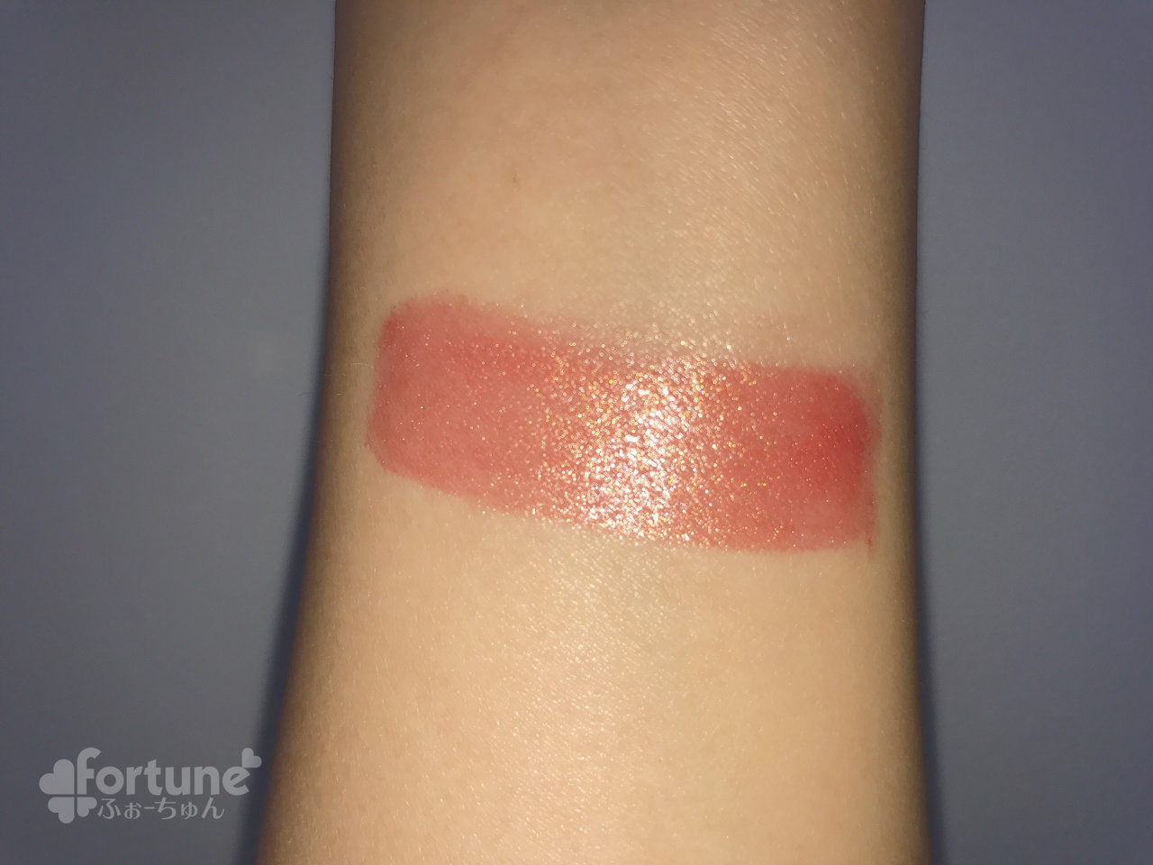 Orgasm Lipstick(オーガズム リップスティック)