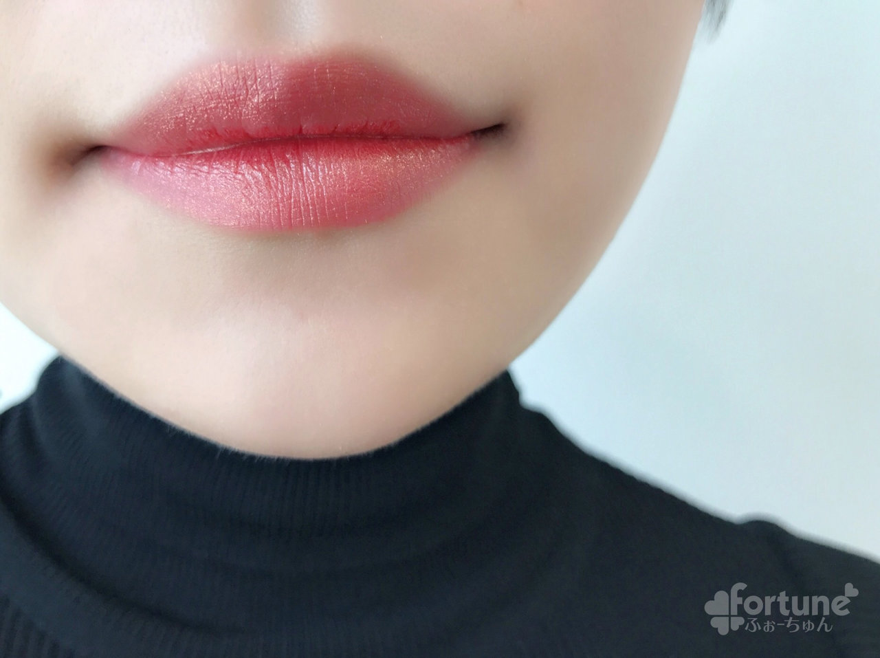 Orgasm Lipstick(オーガズム リップスティック)