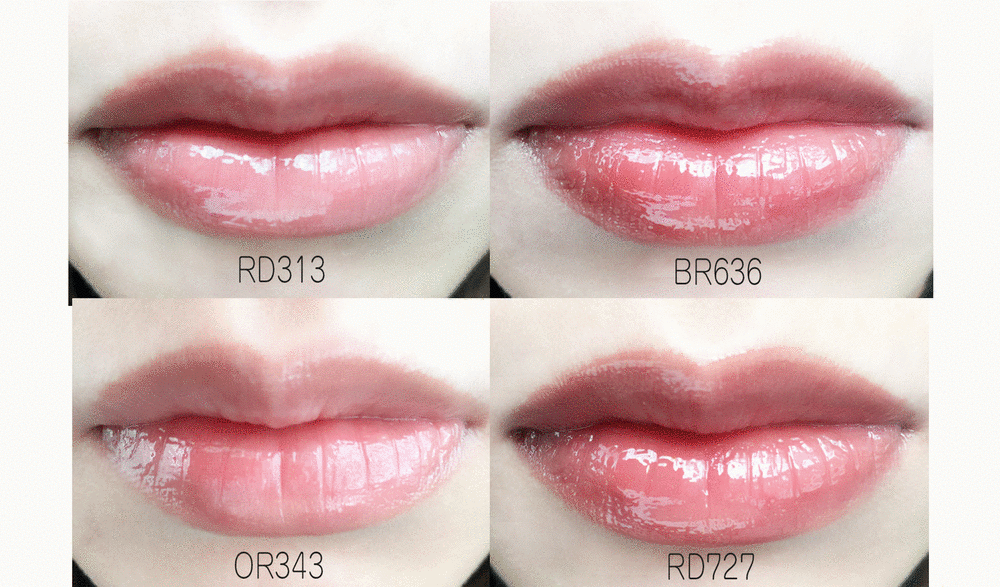 マキアージュ　2017新作　エッセンスジェルルージュ　新色