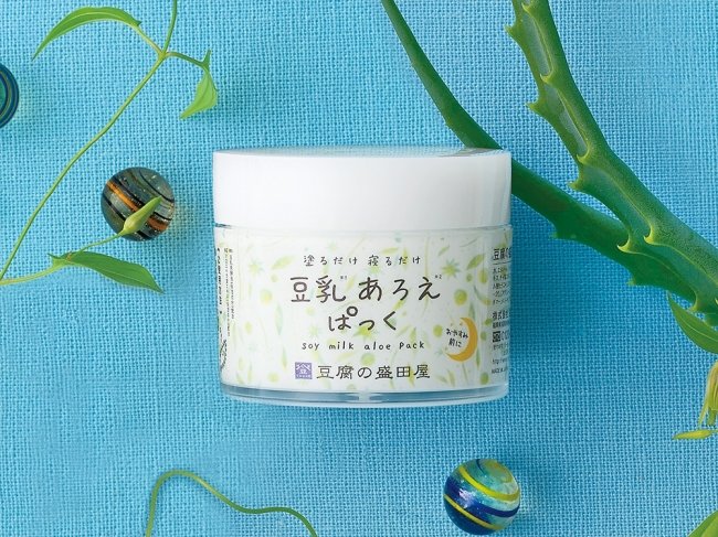 豆乳あろえぱっく