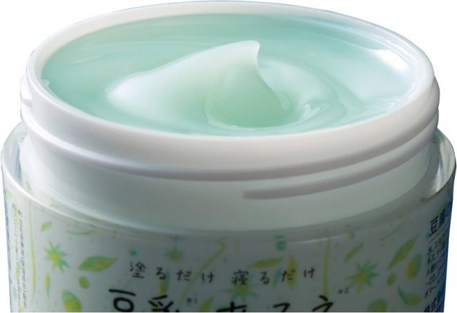 豆乳あろえぱっく