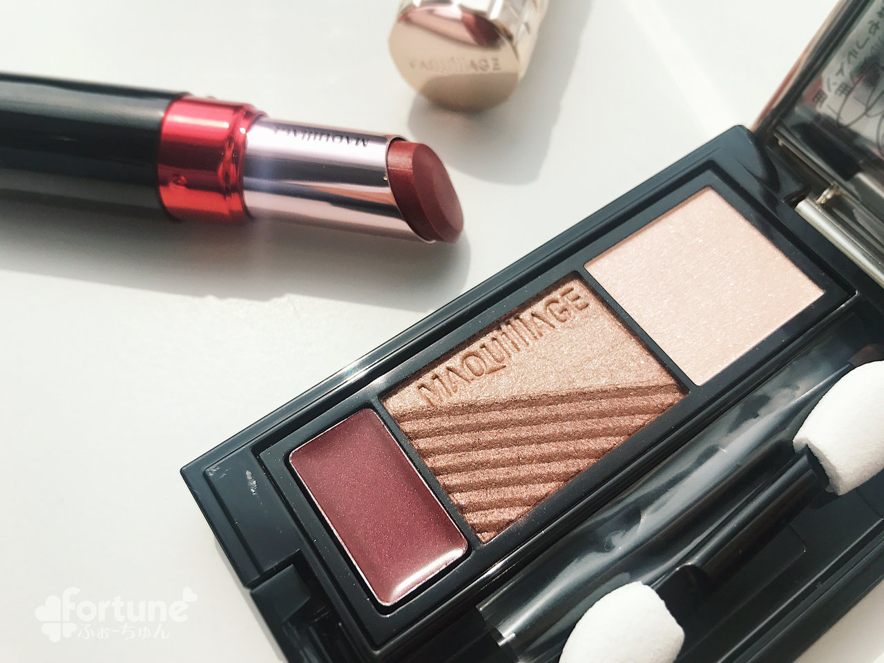 マキアージュ　ドラマティックムードアイズ