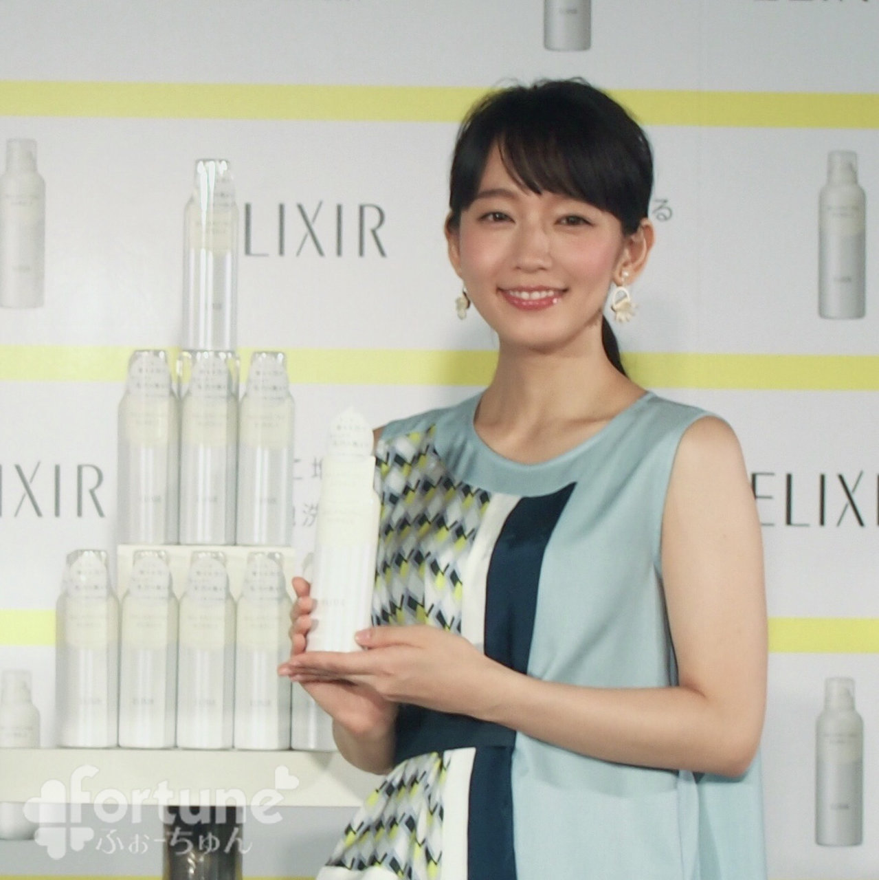 エリクシール ルフレ 吉岡里帆