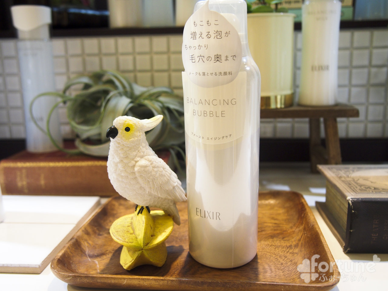 泡洗顔「バランシング バブル」