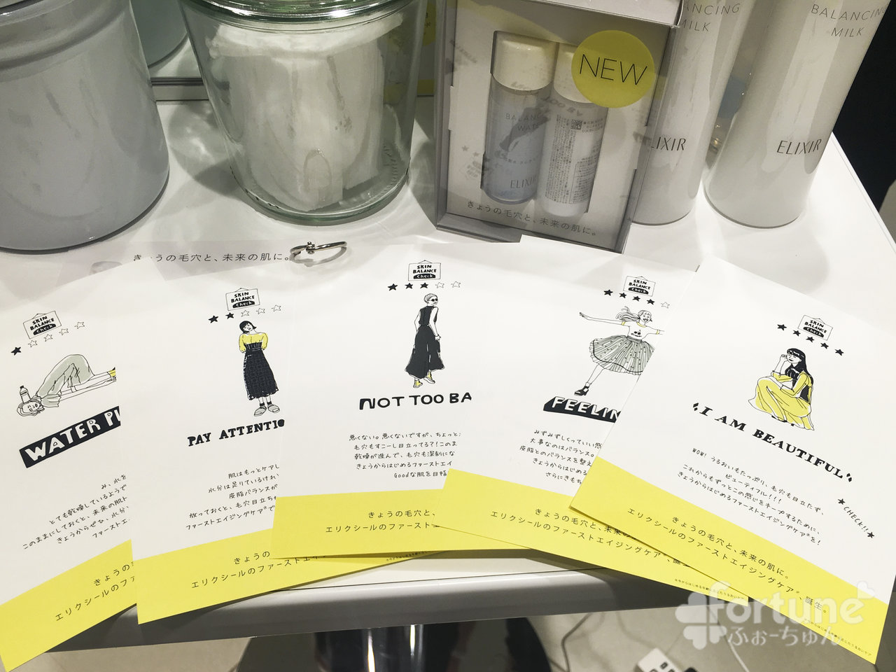 ニシクボサユリ イラスト付きカード