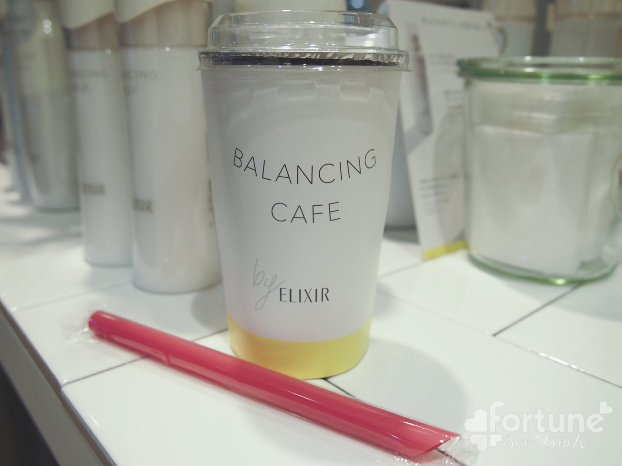 バランシングカフェ バイ エリクシール オリジナルドリンク