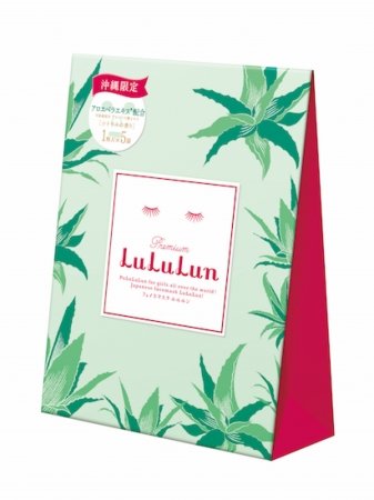 沖縄限定ルルルン