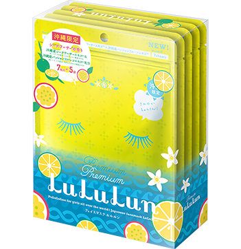 沖縄限定ルルルン