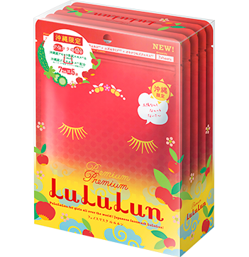 沖縄限定ルルルン