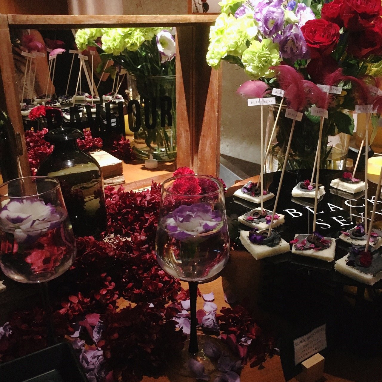 ラヴィジュールパーティ