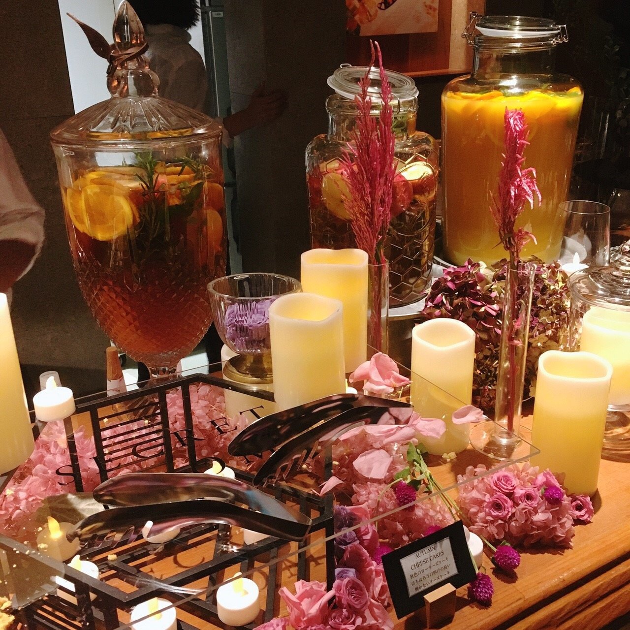 ラヴィジュールパーティ