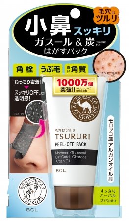 ツルリ　ねっちり密着スッキリはがすパック