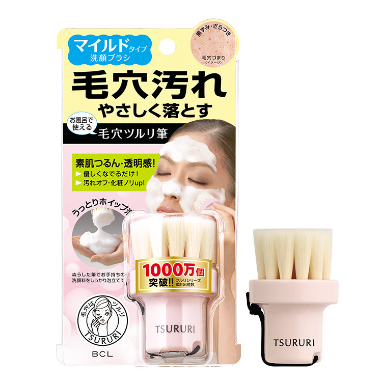 全顔つるり筆マイルド