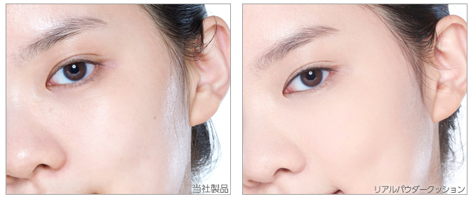 エチュードハウス リアル パウダー クッション