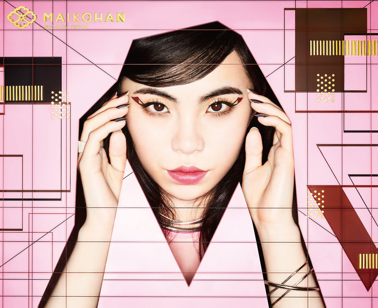 MAIKOHAN　舞妓はん　2017秋新作　リキッドアイライナー