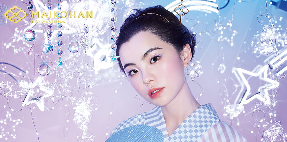 MAIKOHAN　2017