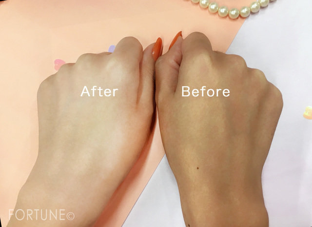 ビフォーアフター