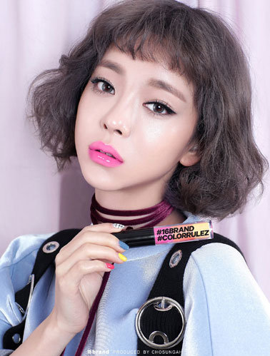 16カラールールズ