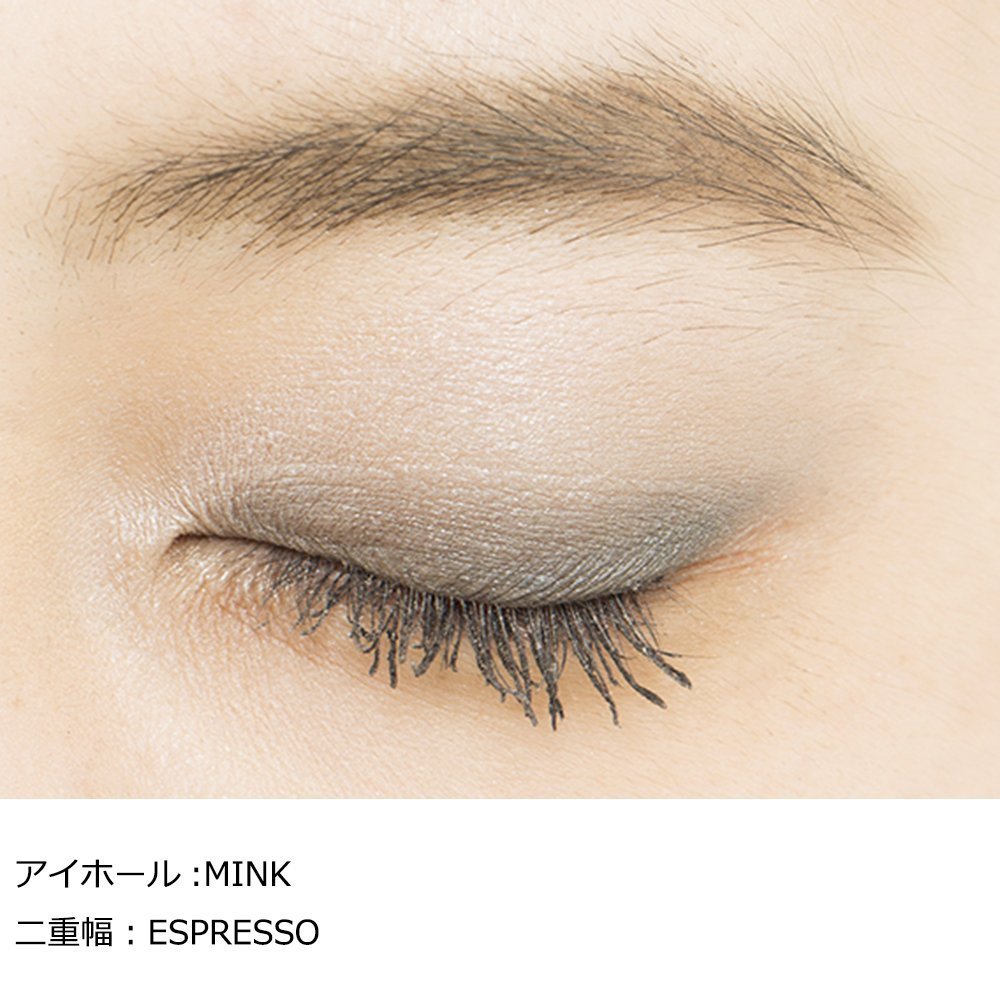 IMPRESSIVE EYE COLOR　使用感