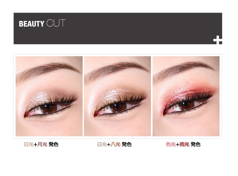 カラーミックス