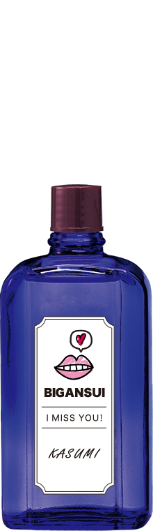 明色薬用美顔水