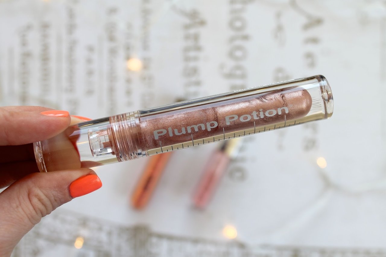 リッププランパー