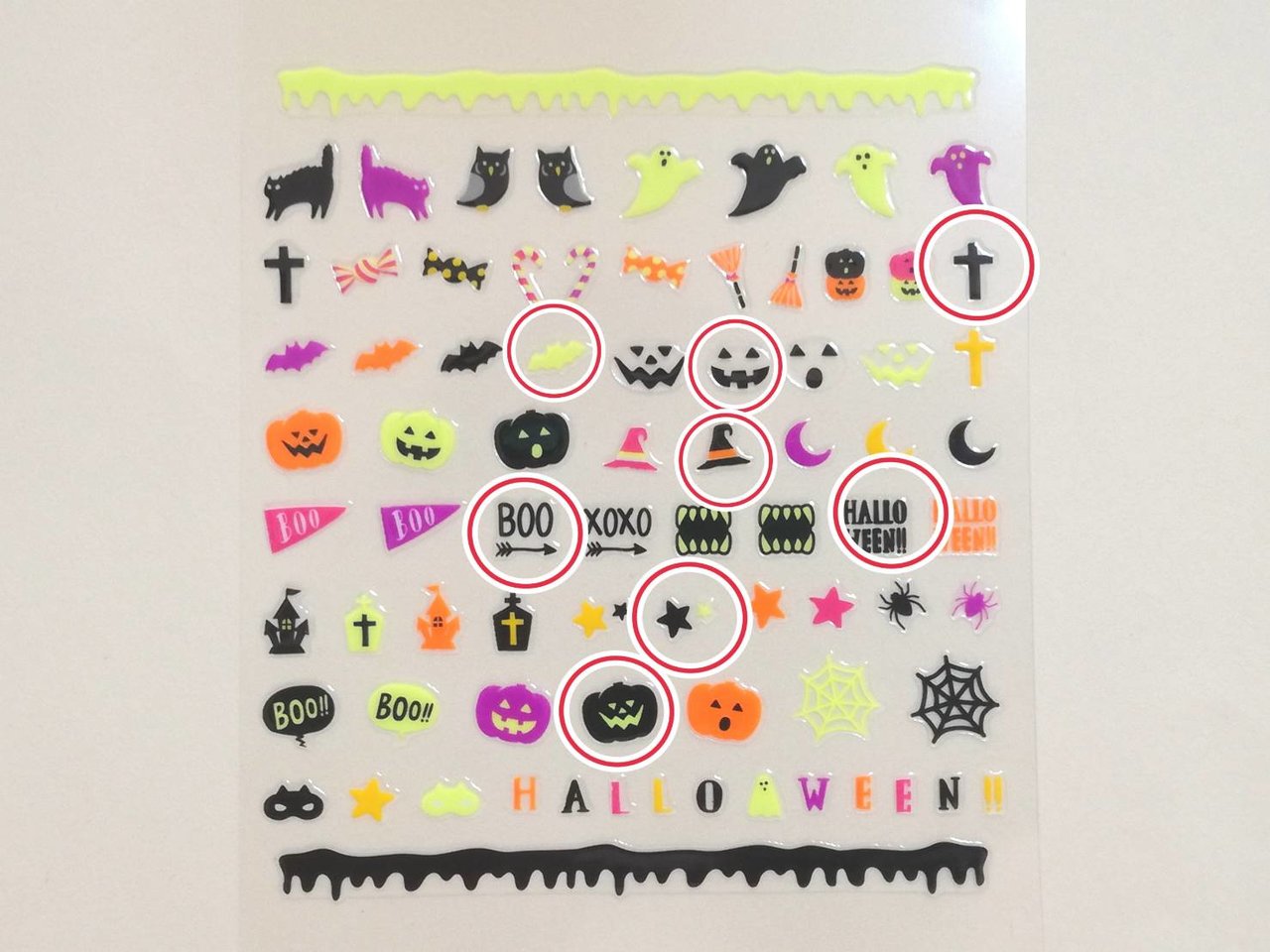 ハロウィンネイルシール